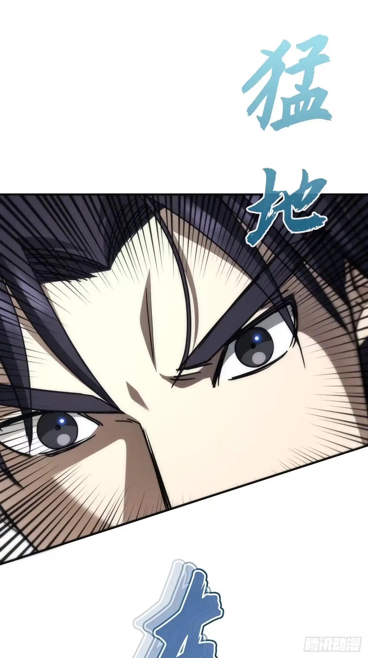 《特工重生：最强高中生》第36话 第65页
