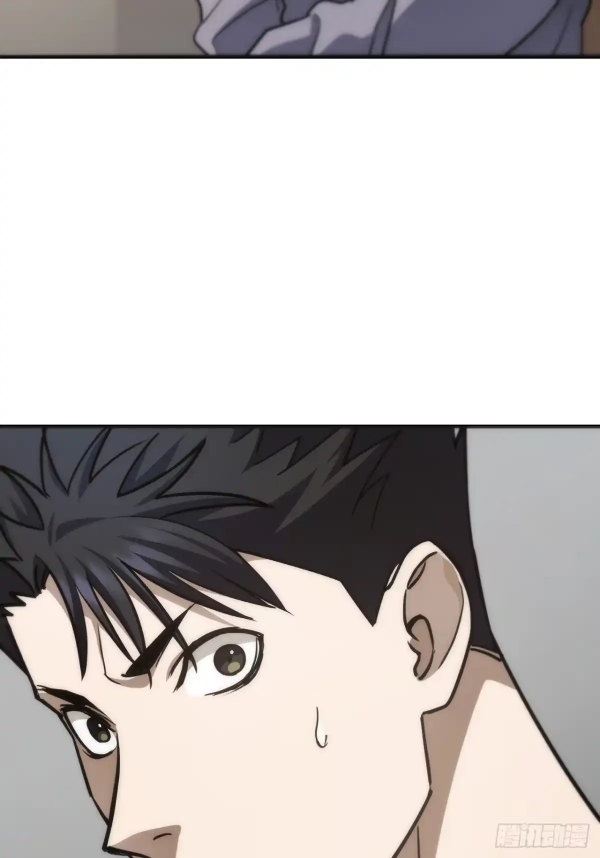《特工重生：最强高中生》第38话 第43页