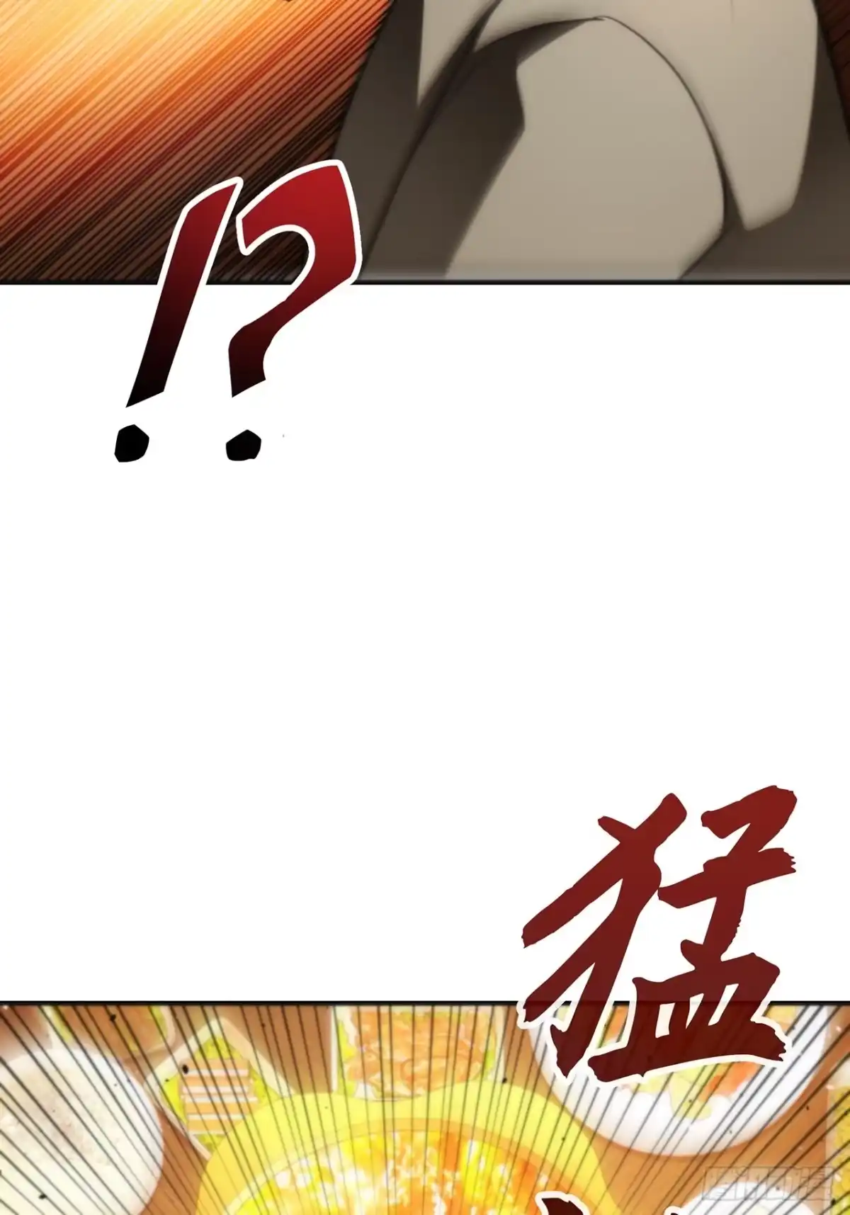《特工重生：最强高中生》第38话 第74页