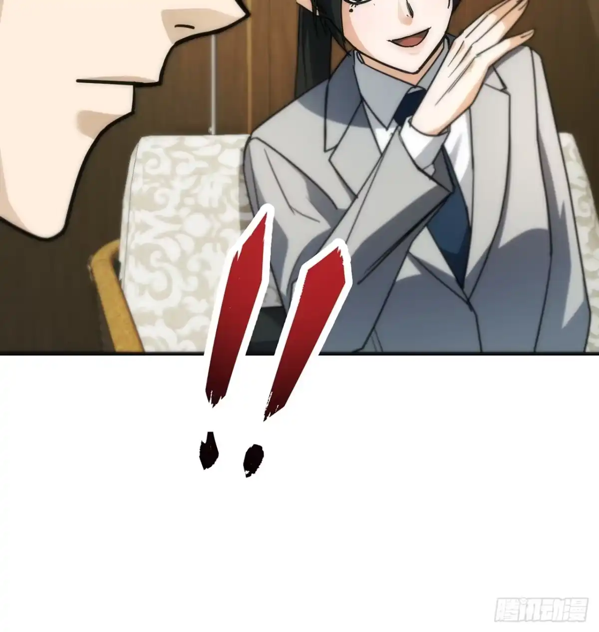 《特工重生：最强高中生》第39话 第43页