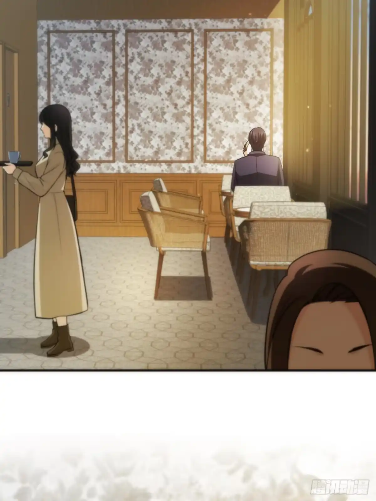 《特工重生：最强高中生》第39话 第13页