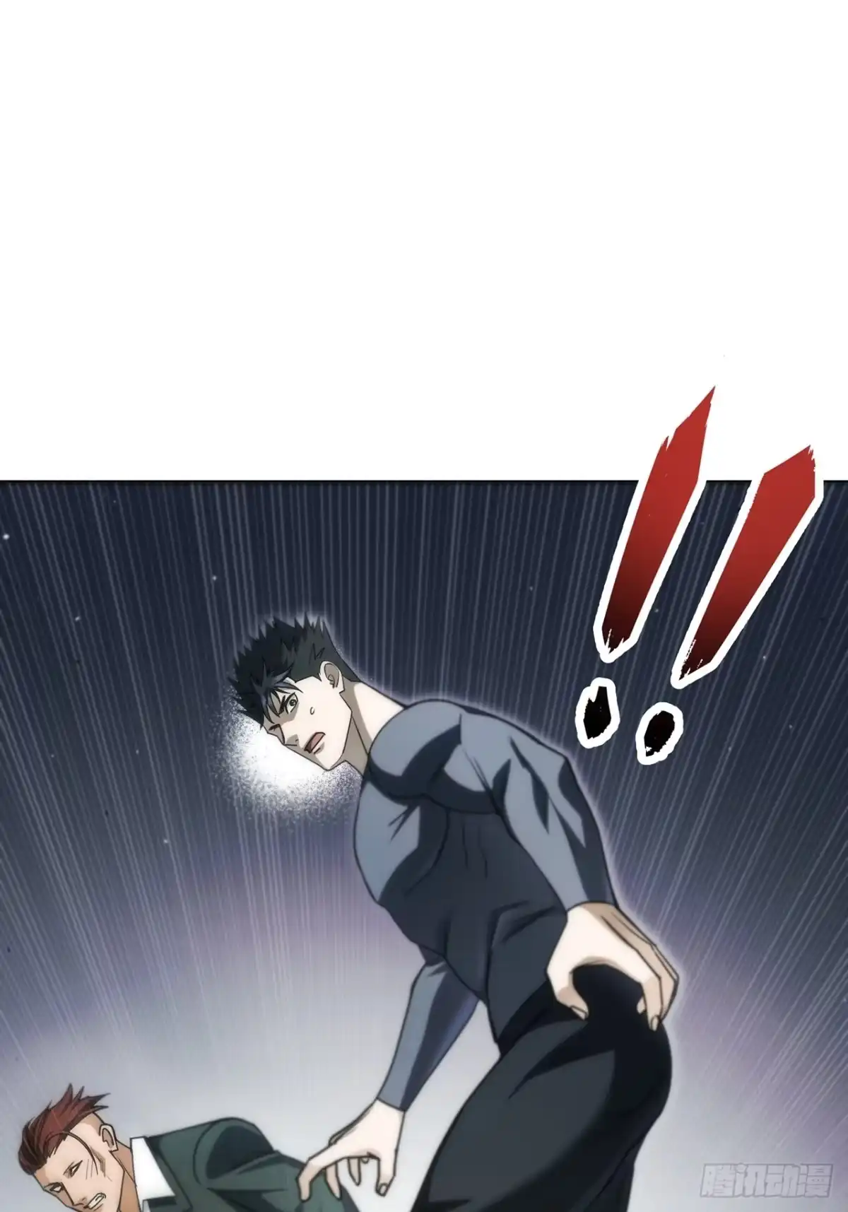 《特工重生：最强高中生》第39话 第100页