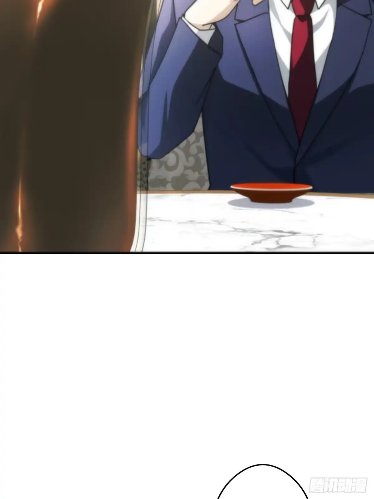 《特工重生：最强高中生》第39话 第17页