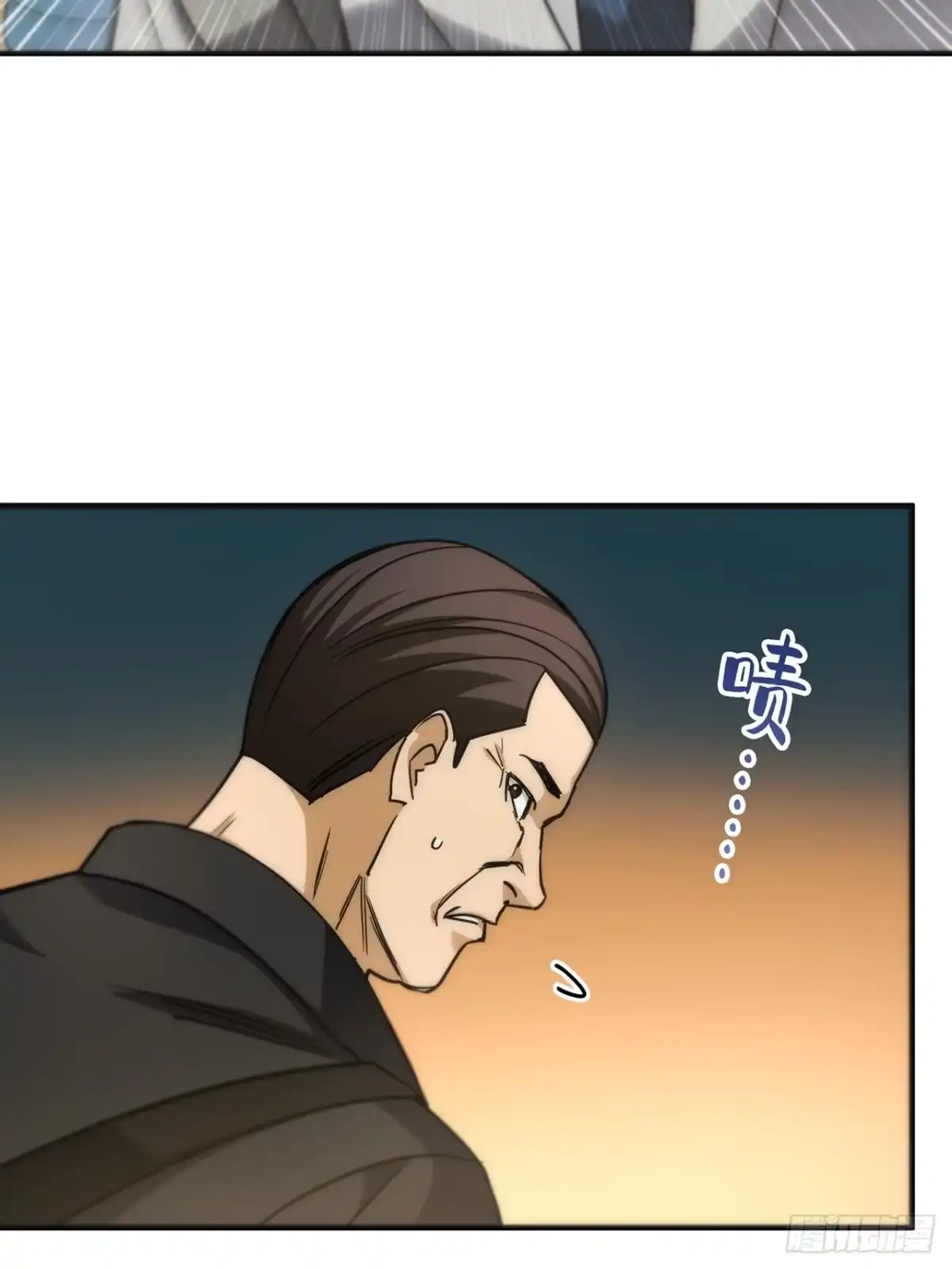 《特工重生：最强高中生》第40话 第103页