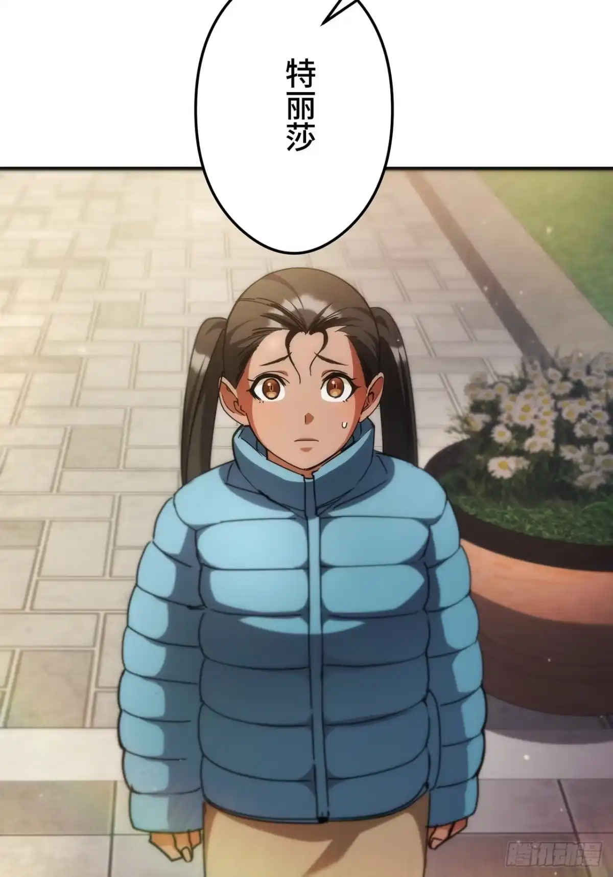 《特工重生：最强高中生》第40话 第69页
