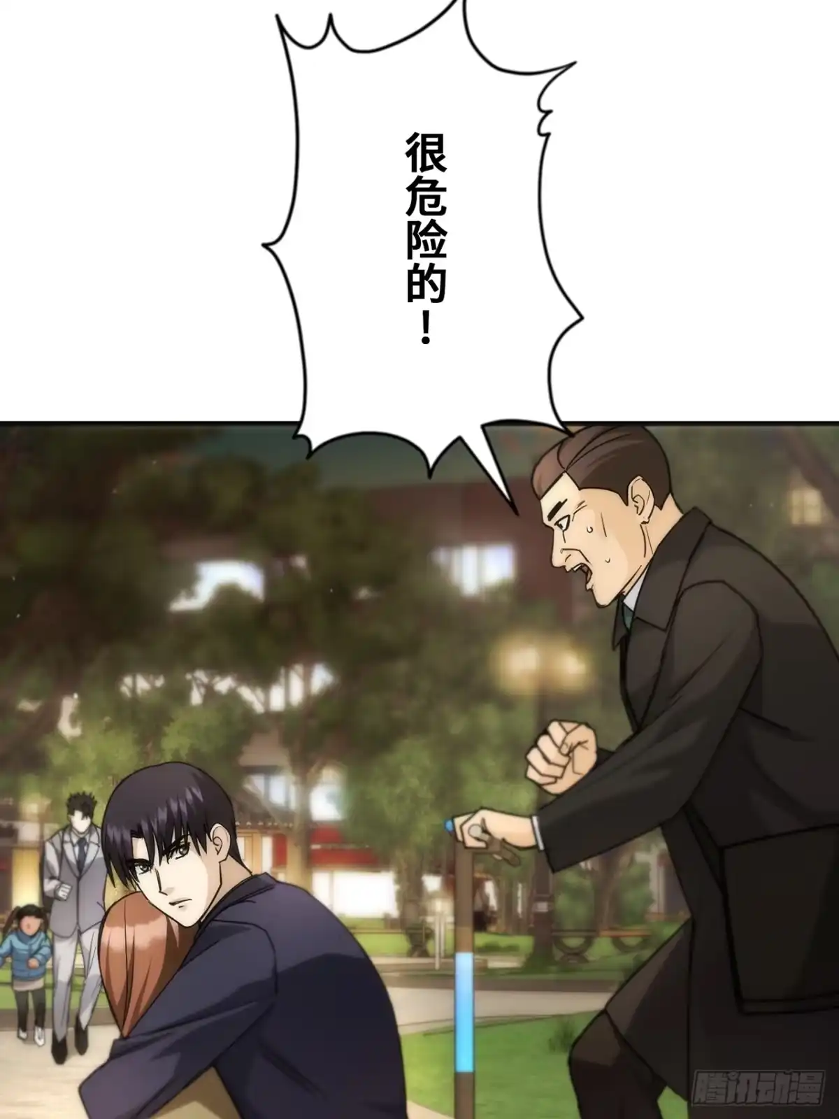 《特工重生：最强高中生》第40话 第100页