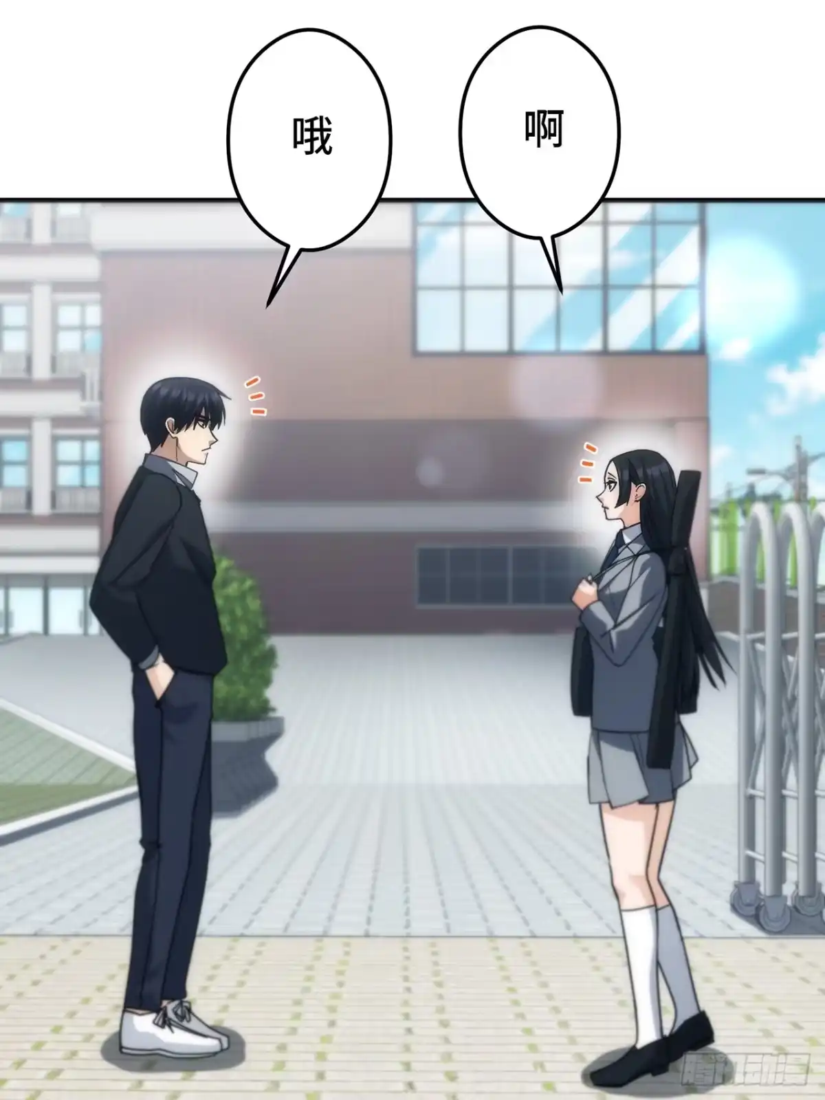 《特工重生：最强高中生》第41话 第28页