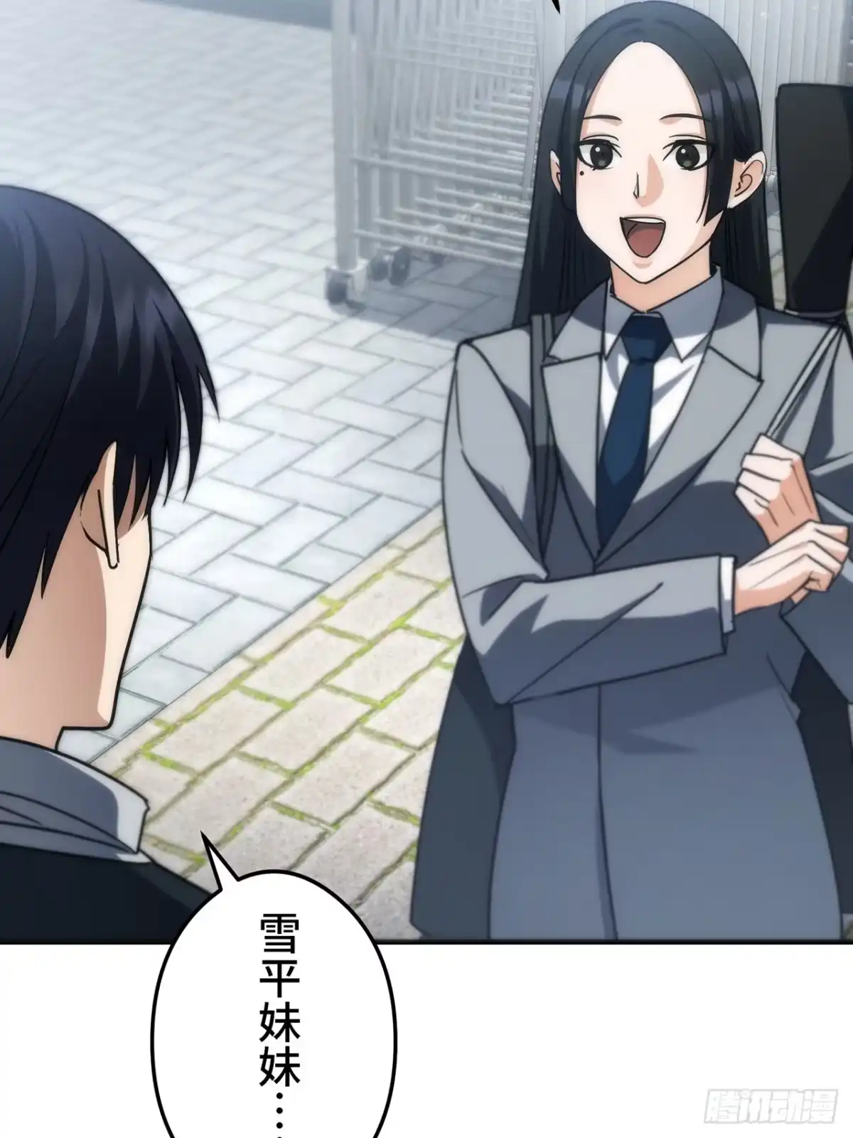 《特工重生：最强高中生》第41话 第30页