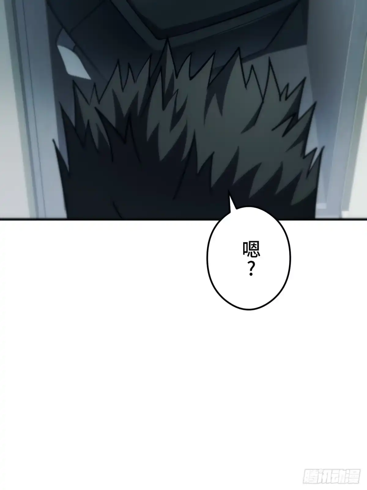 《特工重生：最强高中生》第41话 第10页
