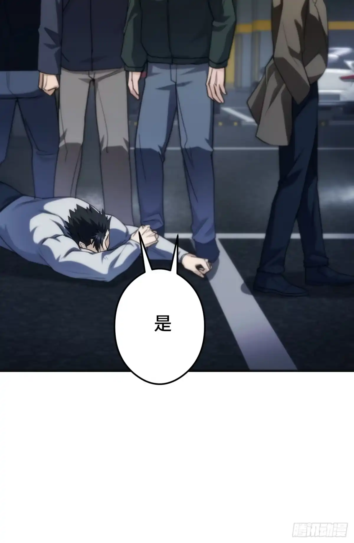 《特工重生：最强高中生》第42话 第38页