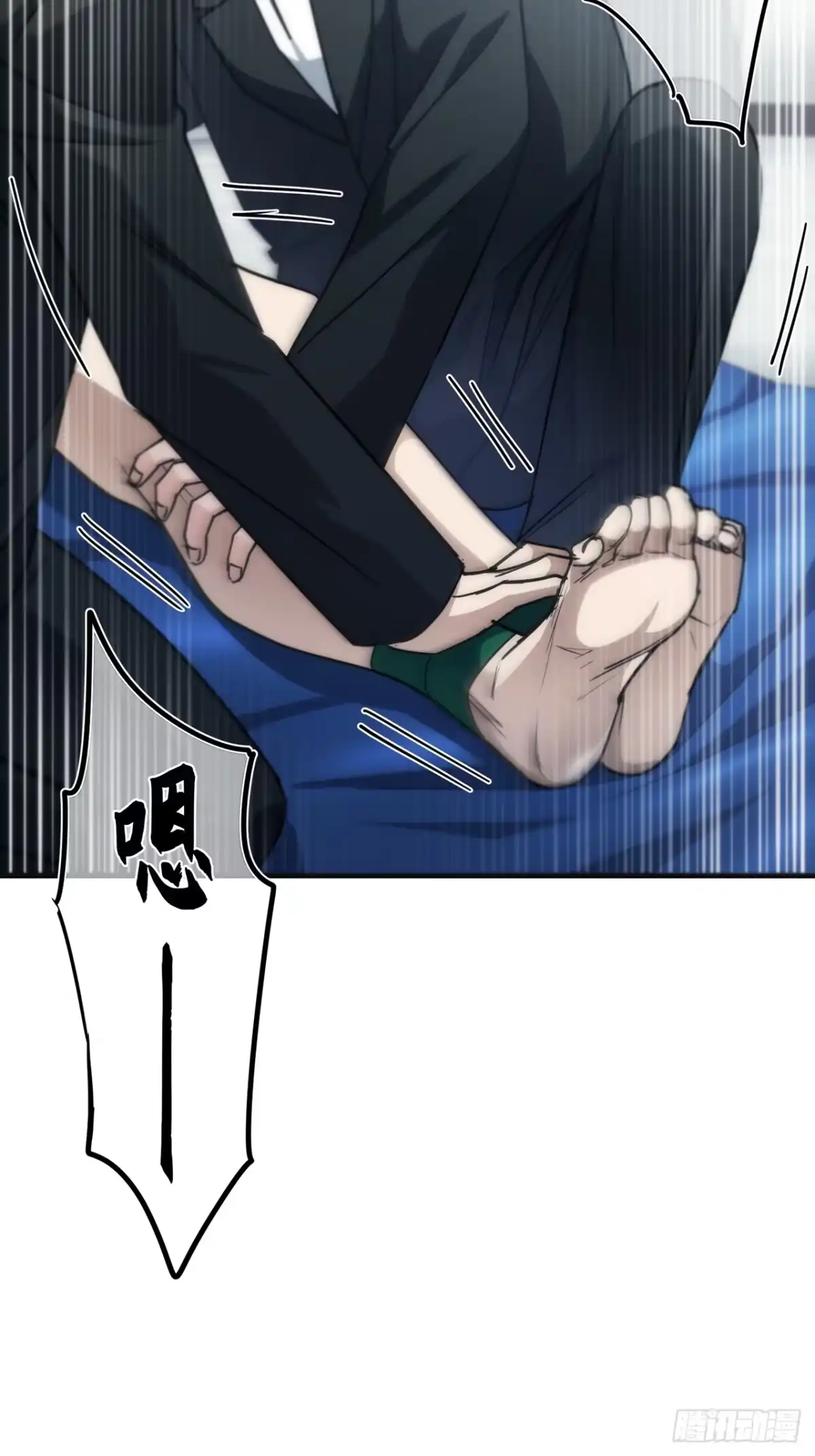 《特工重生：最强高中生》第43话 第58页