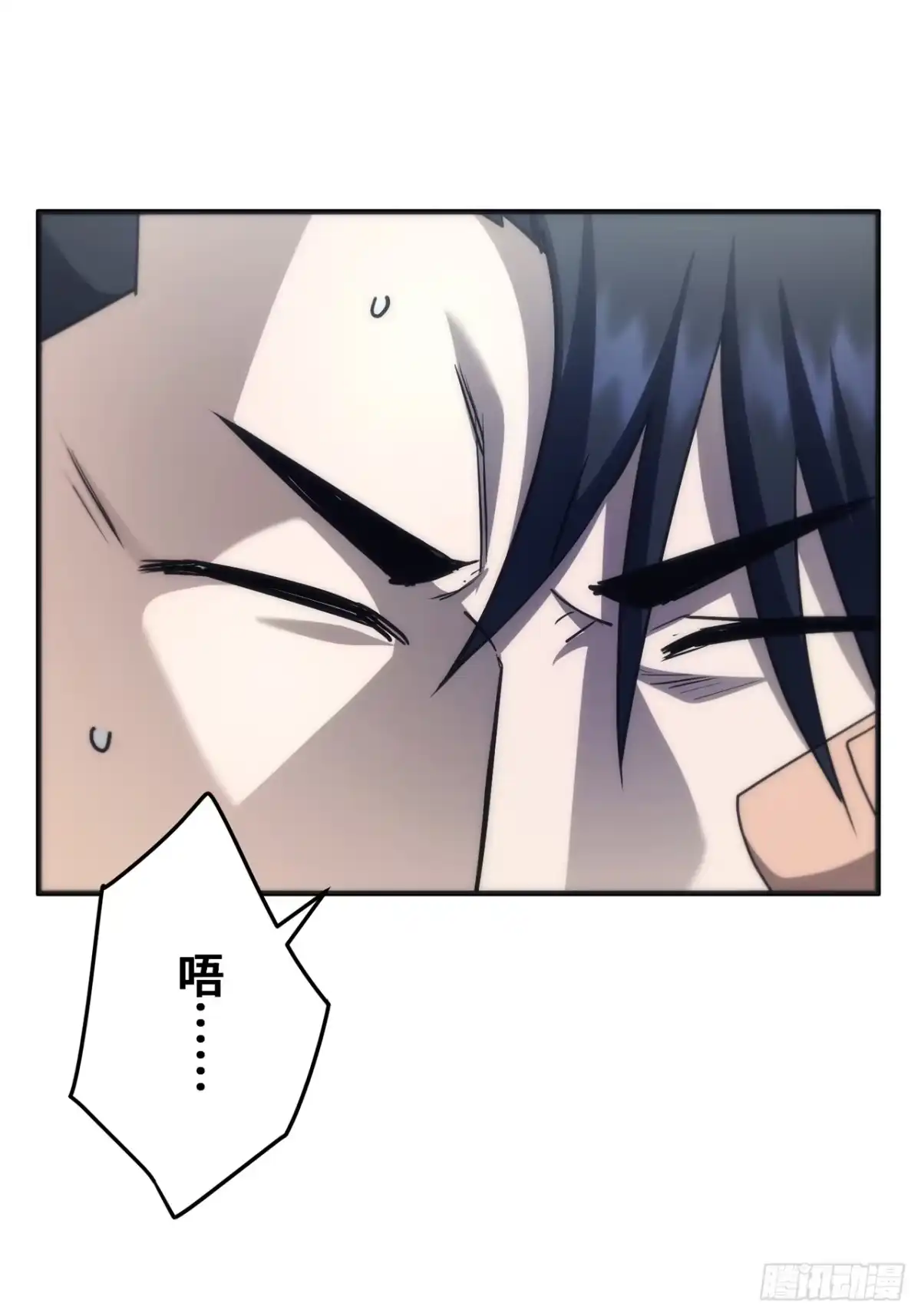 《特工重生：最强高中生》第43话 第18页
