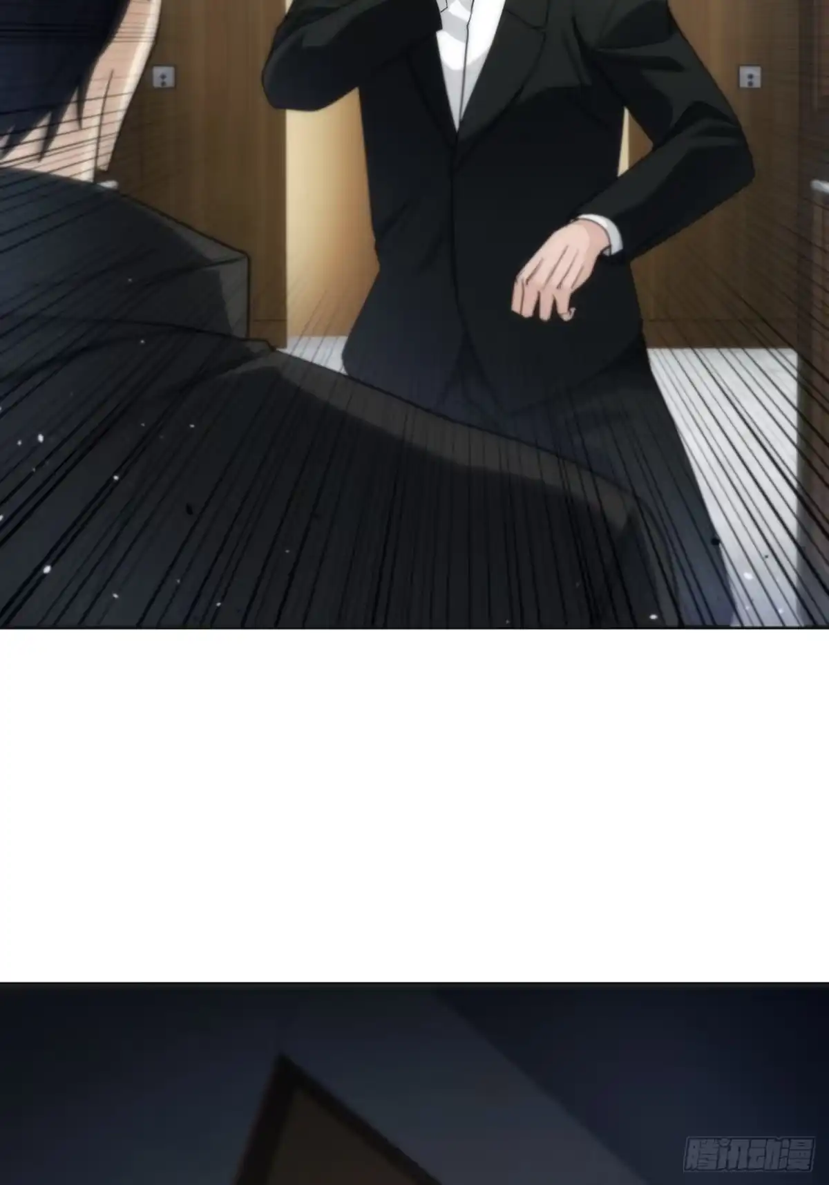 《特工重生：最强高中生》第43话 第81页