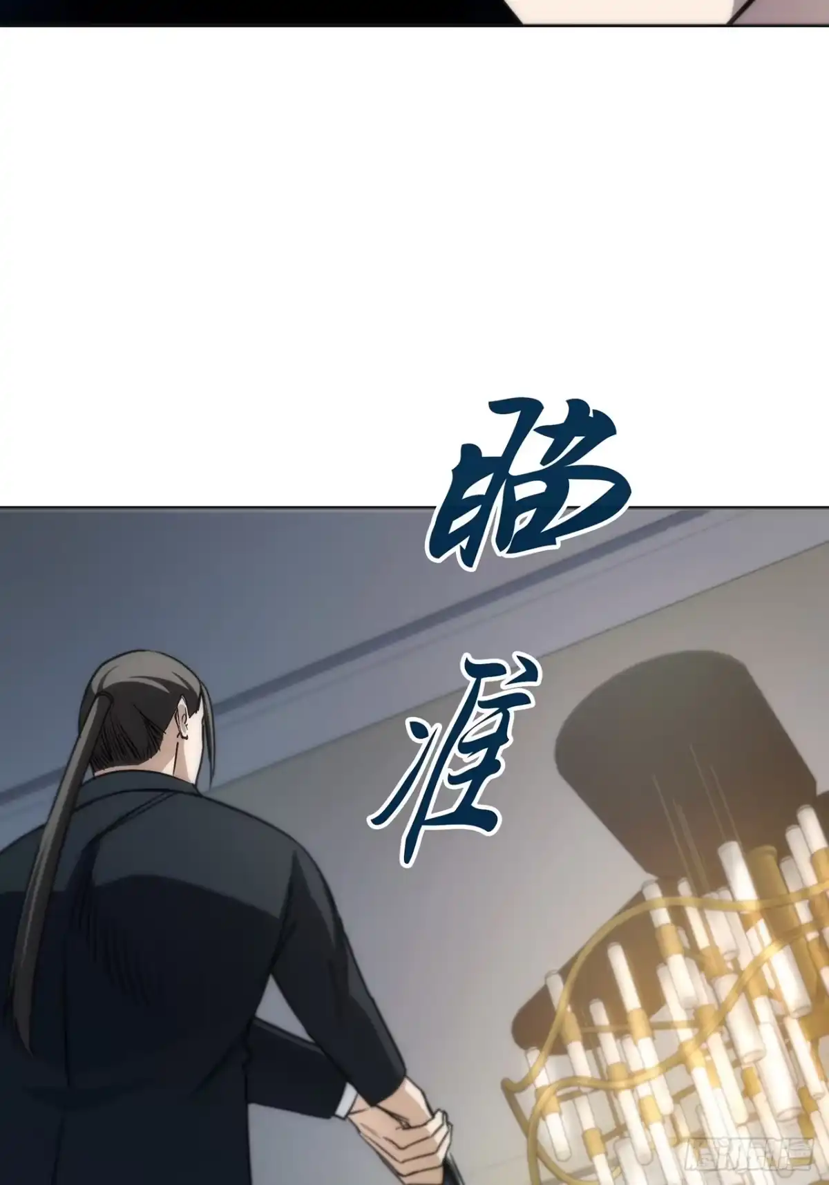 《特工重生：最强高中生》第44话 第64页