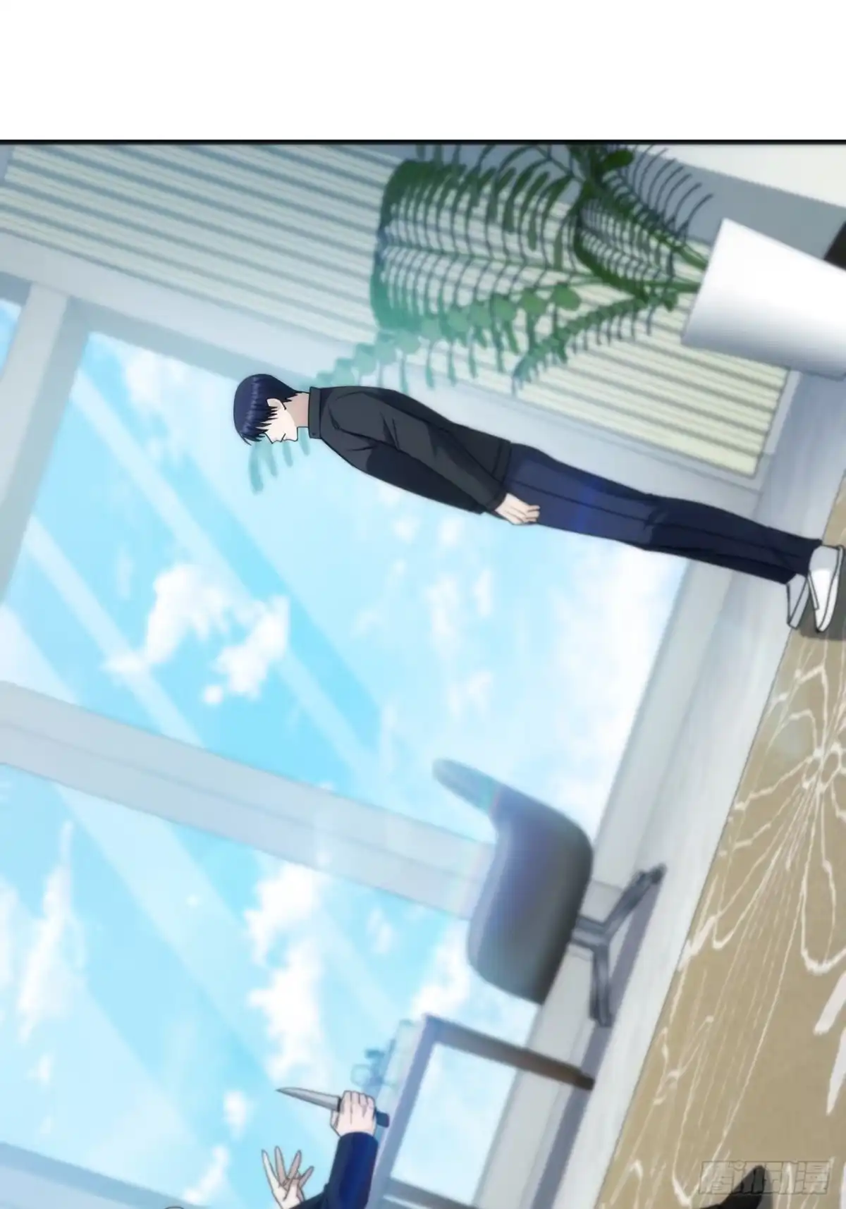 《特工重生：最强高中生》第44话 第16页