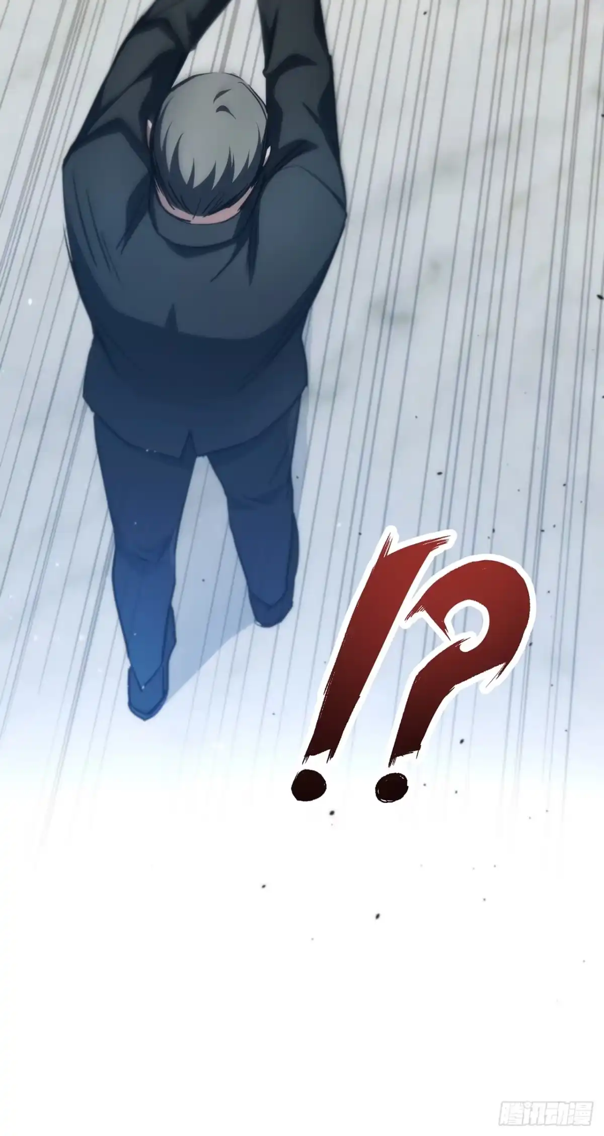 《特工重生：最强高中生》第45话 第38页