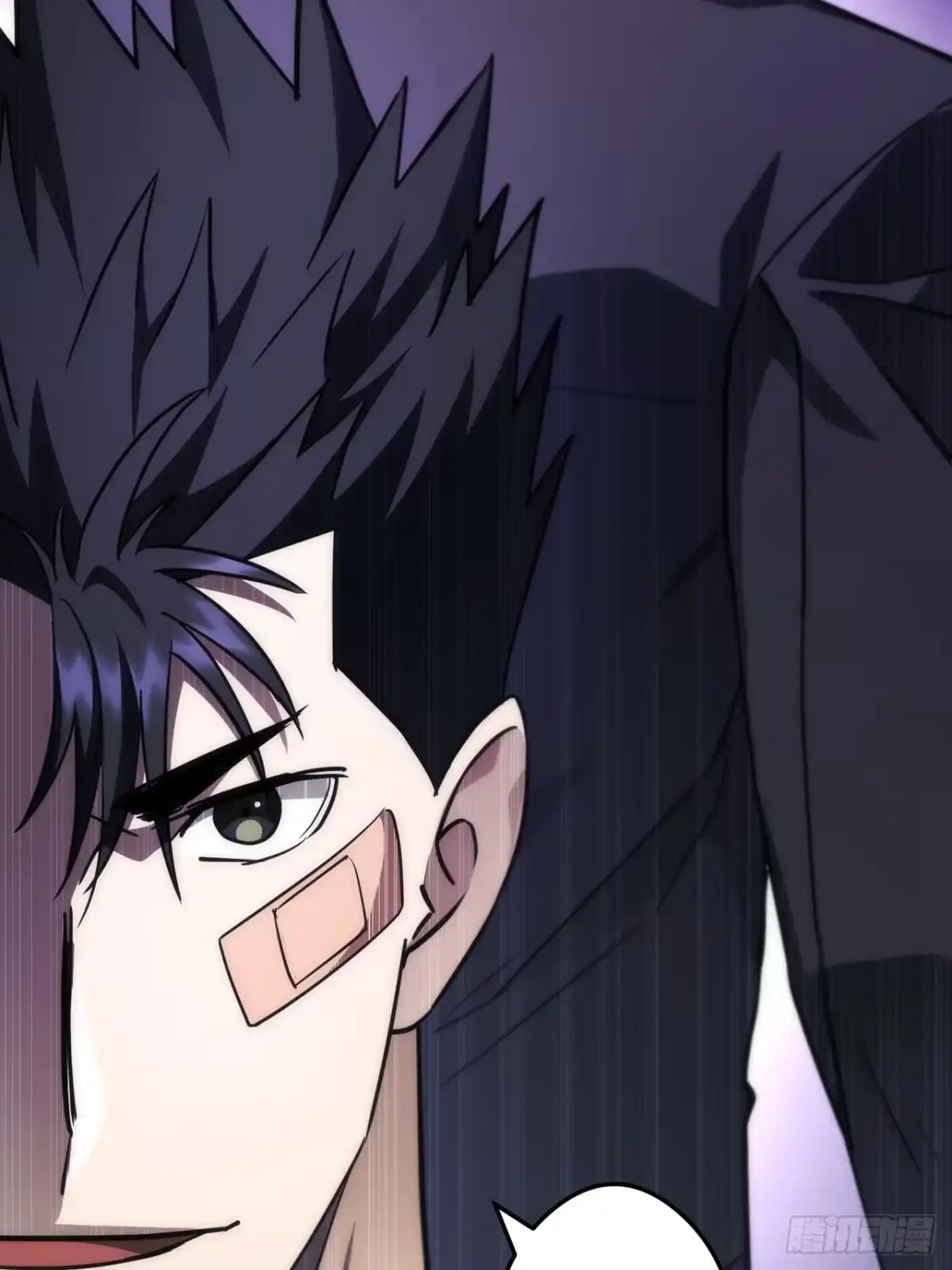 《特工重生：最强高中生》第46话 第45页