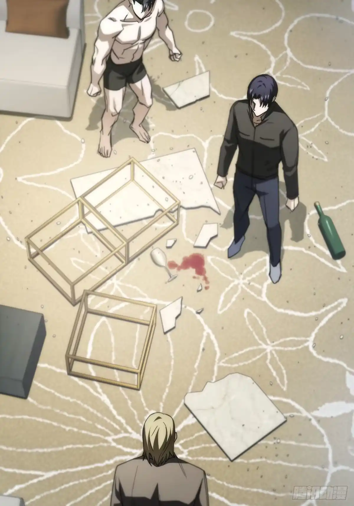 《特工重生：最强高中生》第46话 第16页