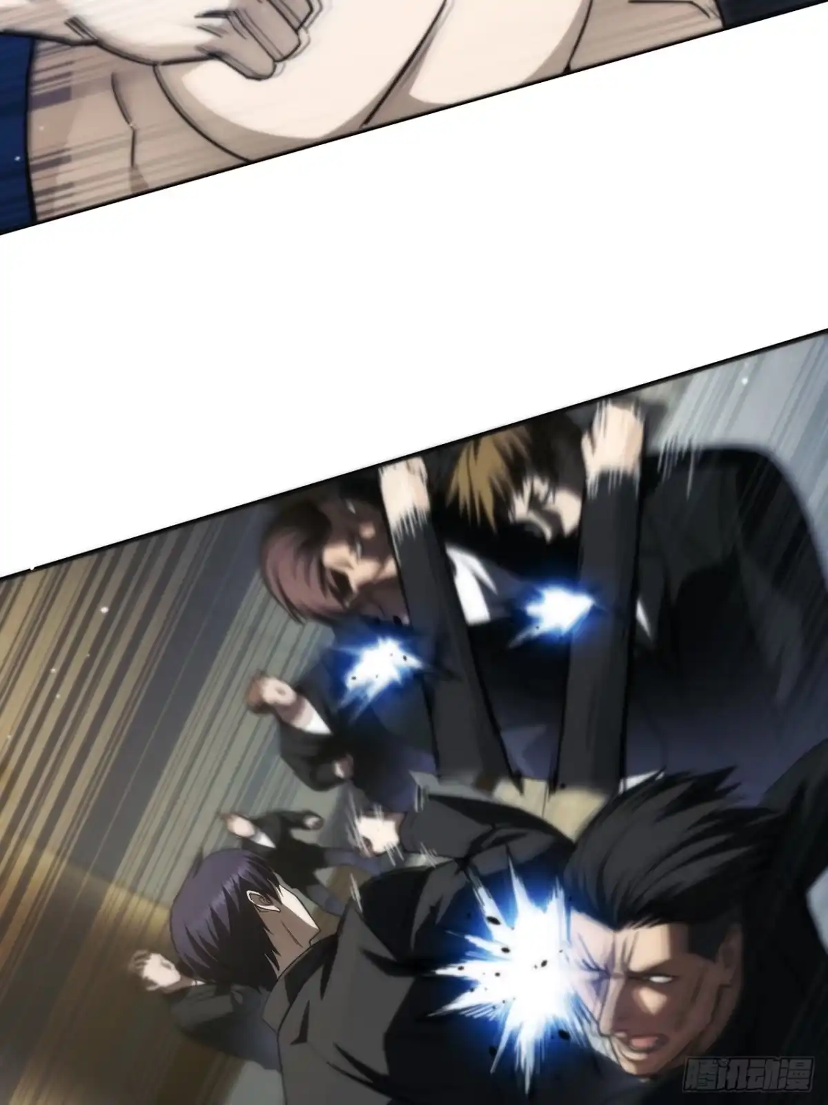 《特工重生：最强高中生》第46话 第51页