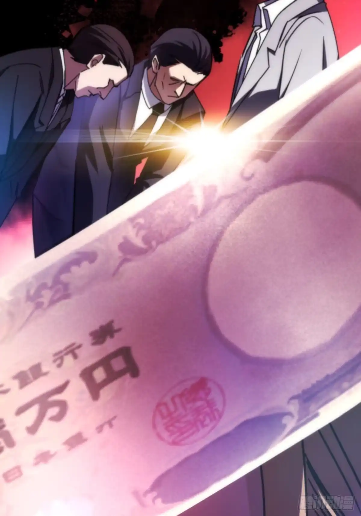 《特工重生：最强高中生》第48话 第32页