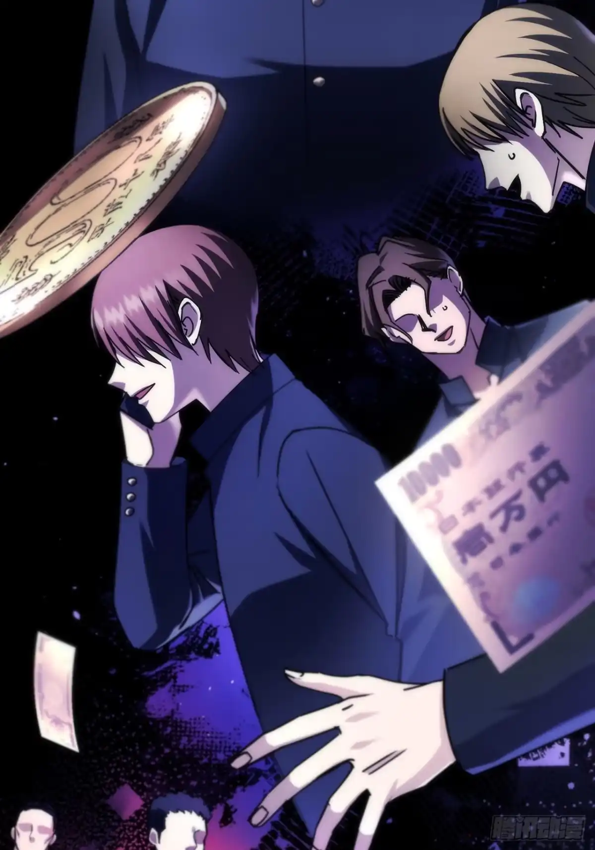 《特工重生：最强高中生》第48话 第30页