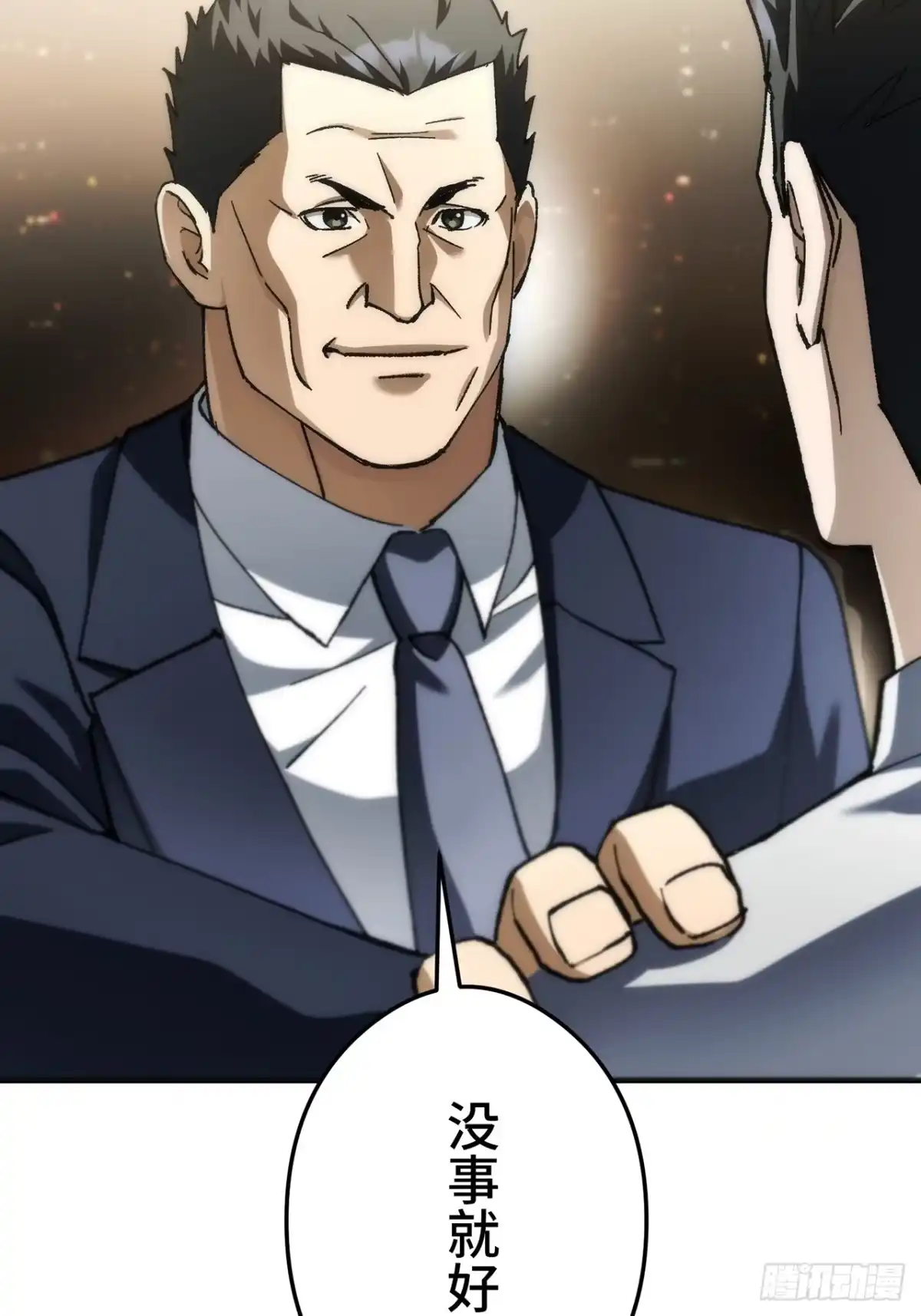 《特工重生：最强高中生》第49话 第85页