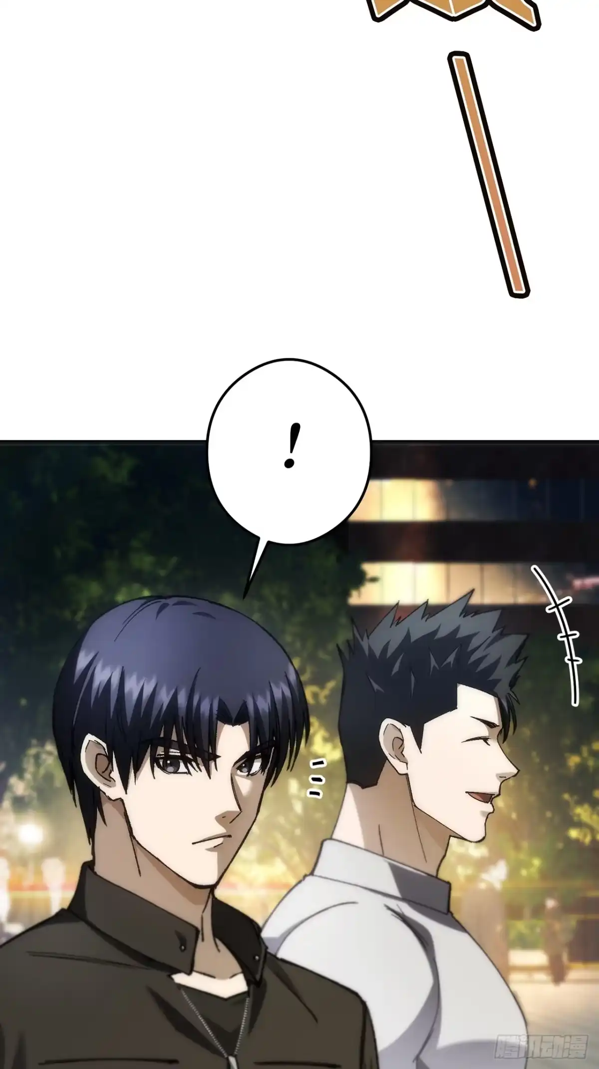 《特工重生：最强高中生》第49话 第61页