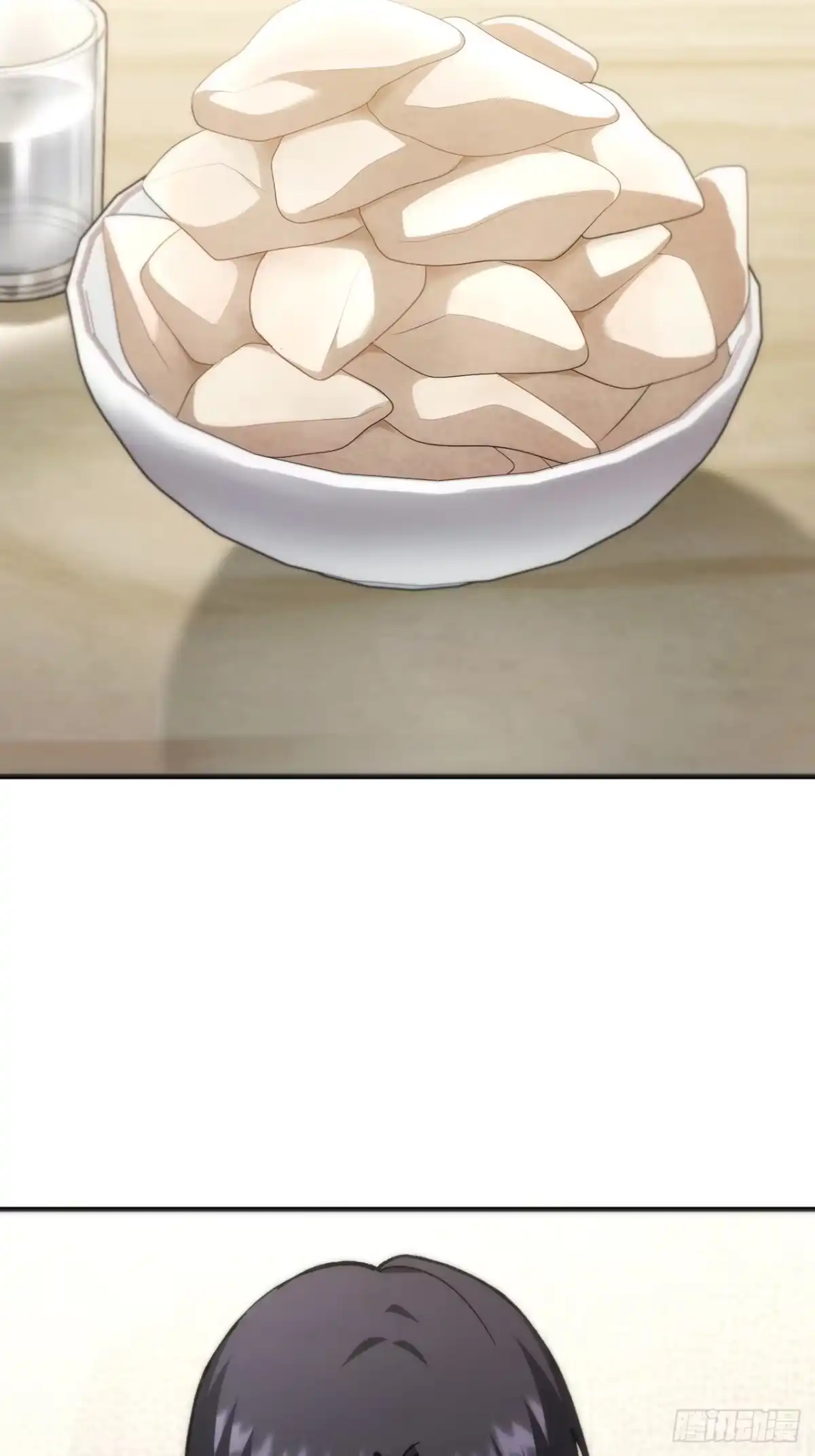 《特工重生：最强高中生》第50话 第4页
