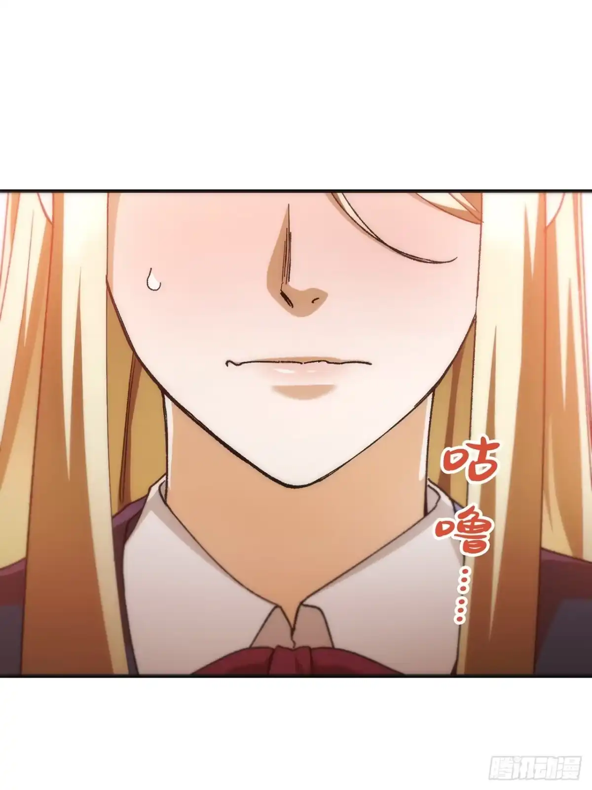 《特工重生：最强高中生》第50话 第66页