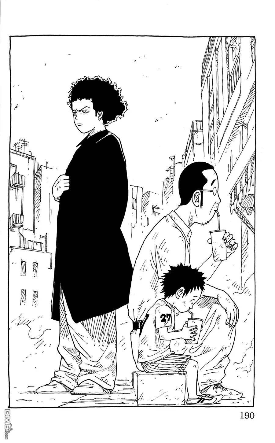 《特极囚犯》第143话 会议 第24页