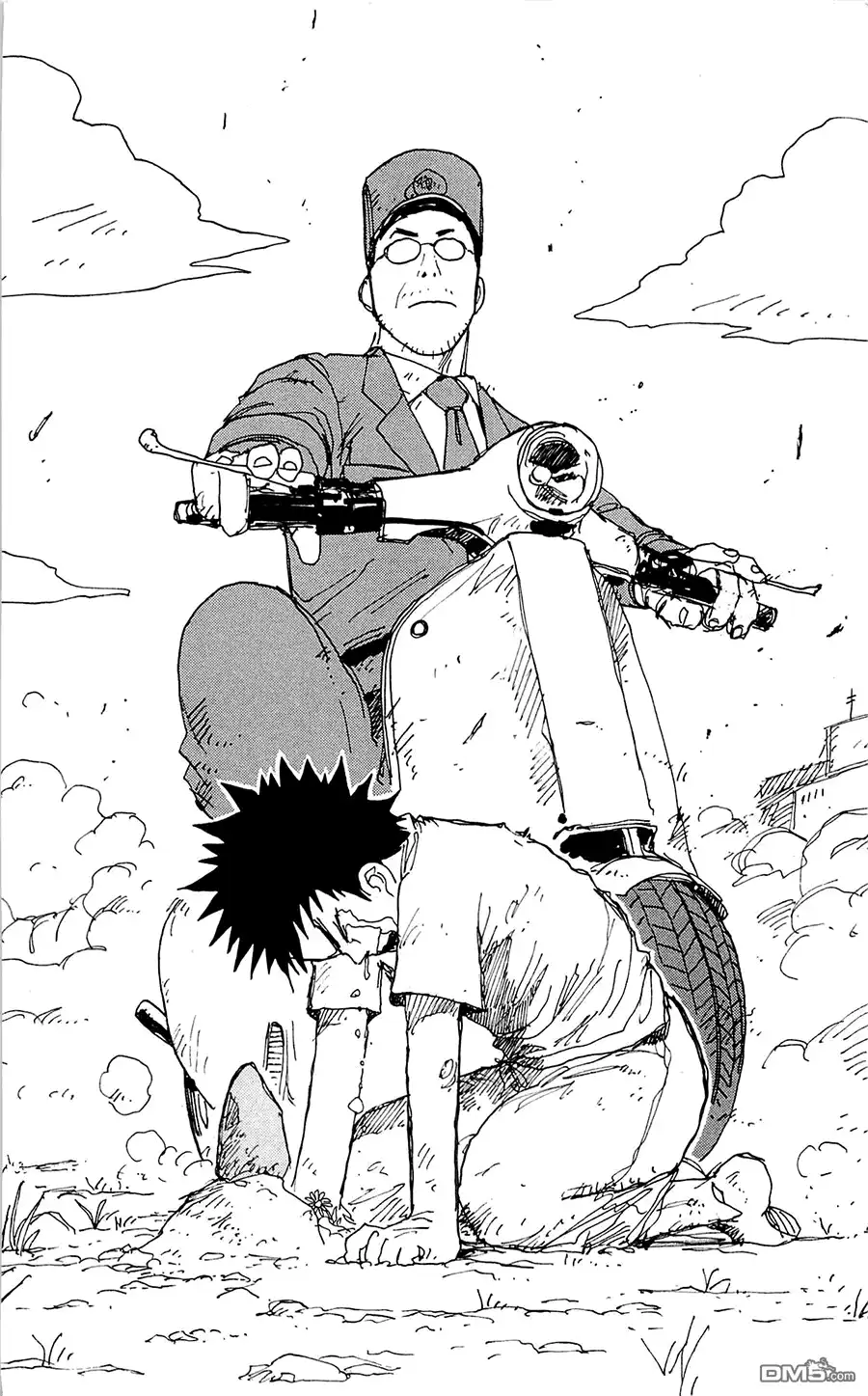 《特极囚犯》第145话 偶会 第23页