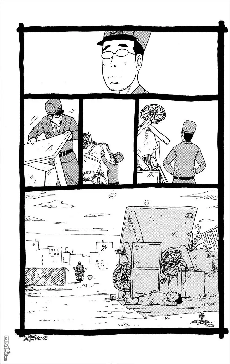 《特极囚犯》第154话 再开 第22页