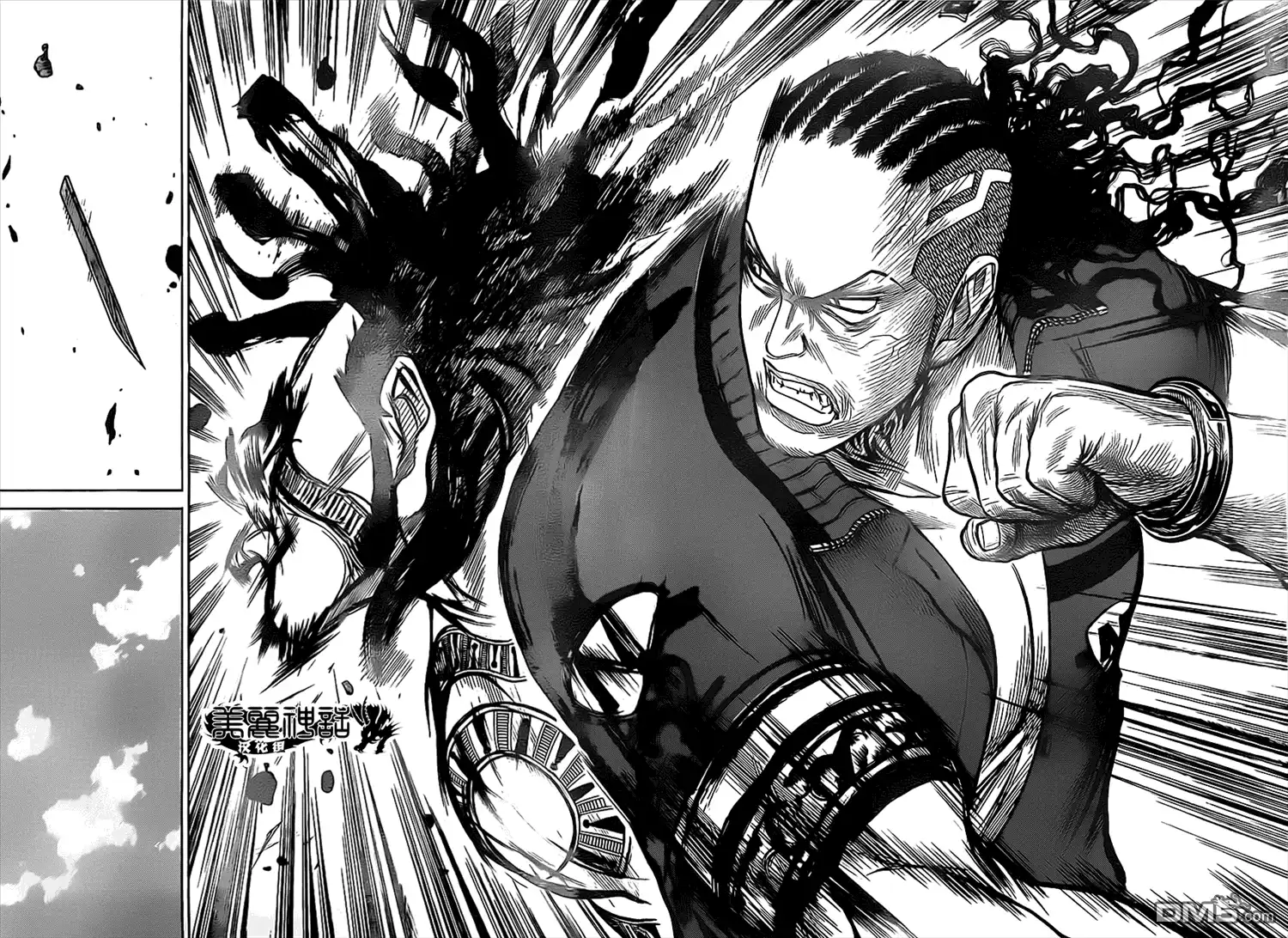 《特极囚犯》第157话 代償 第6页