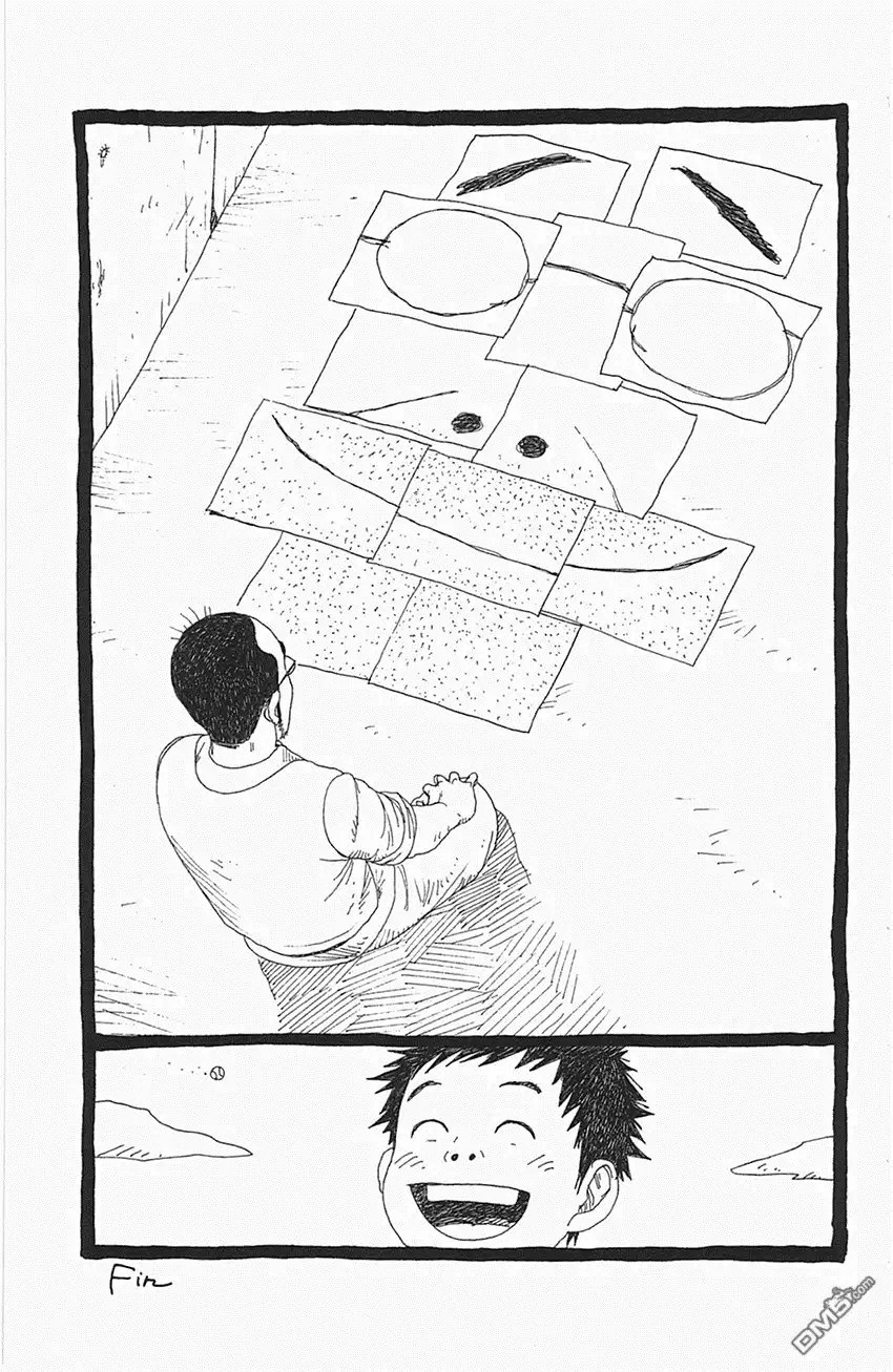 《特极囚犯》第169话 飞翔 第25页
