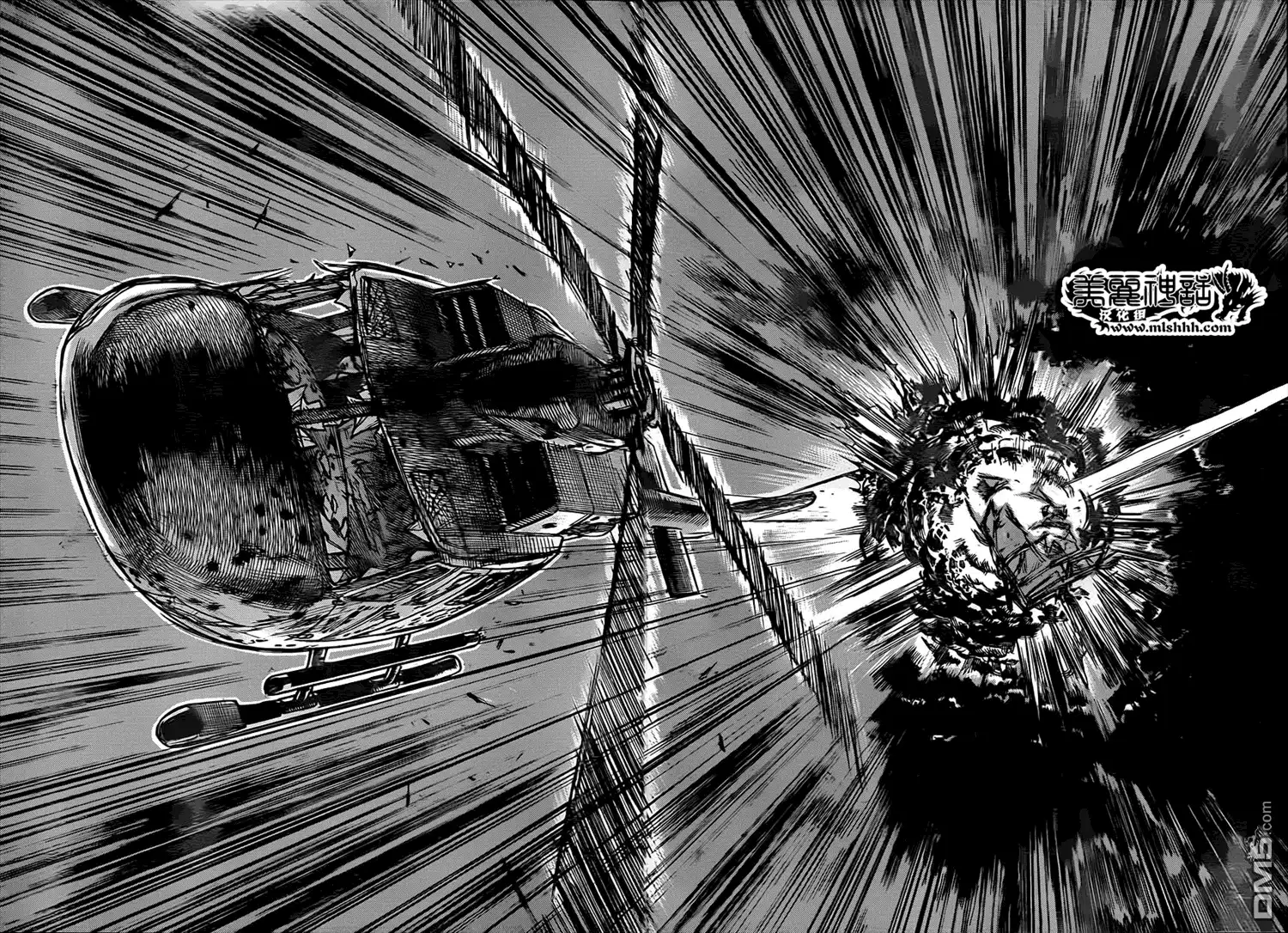 《特极囚犯》第187话 决战 第15页