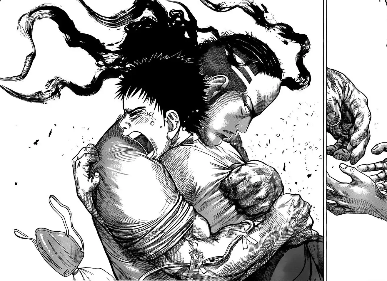 《特极囚犯》第188话 自由 第16页