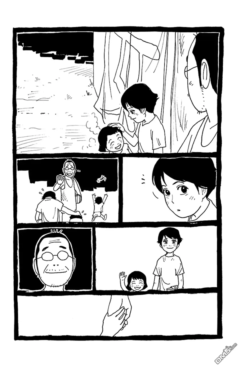 《特极囚犯》第192话 海上 第20页