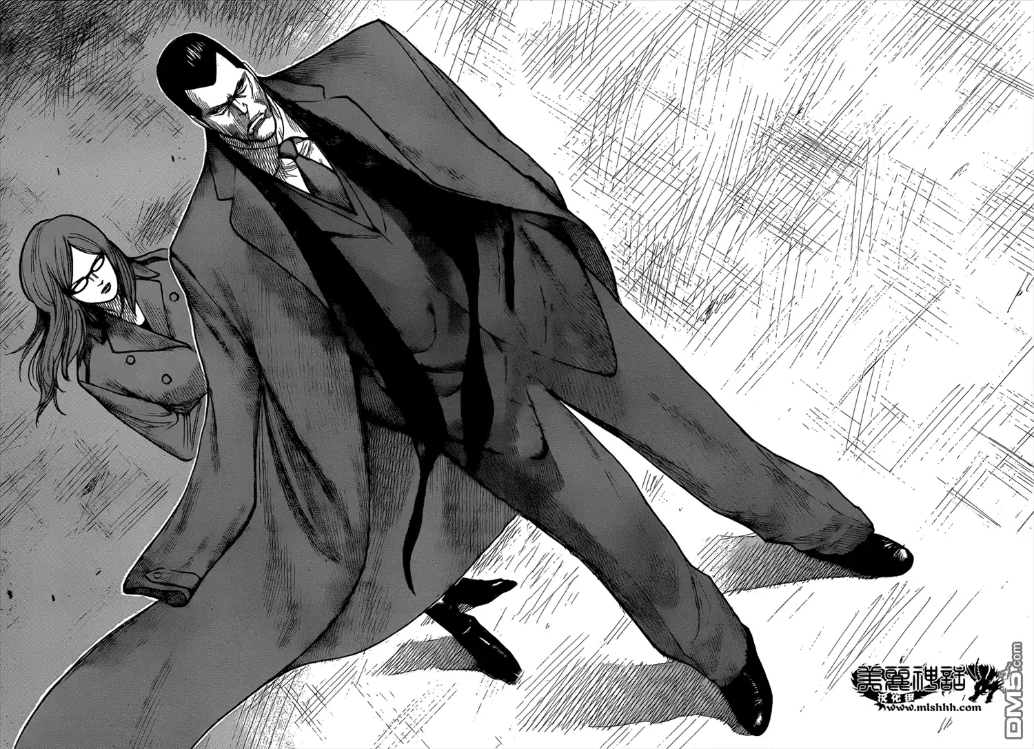 《特极囚犯》第192话 海上 第15页