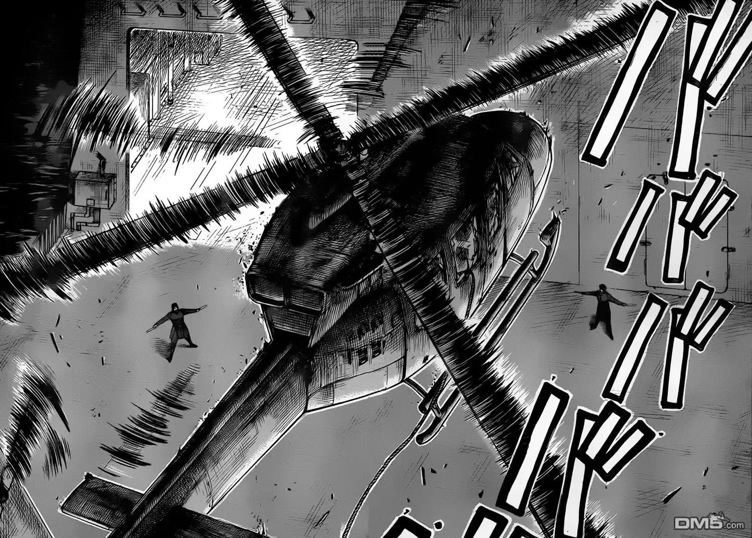 《特极囚犯》第193话 甲板 第11页
