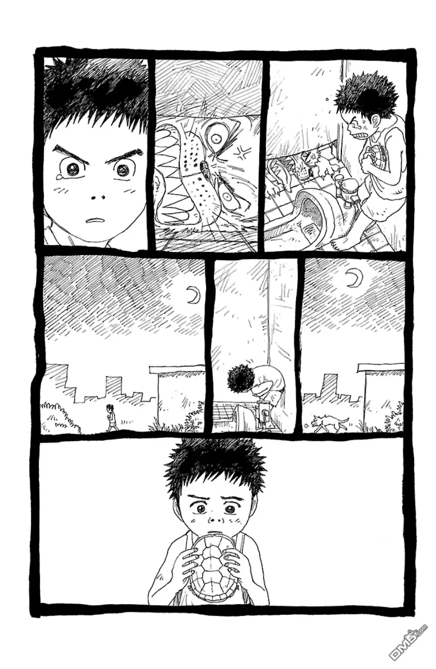 《特极囚犯》第206话 地上 第20页