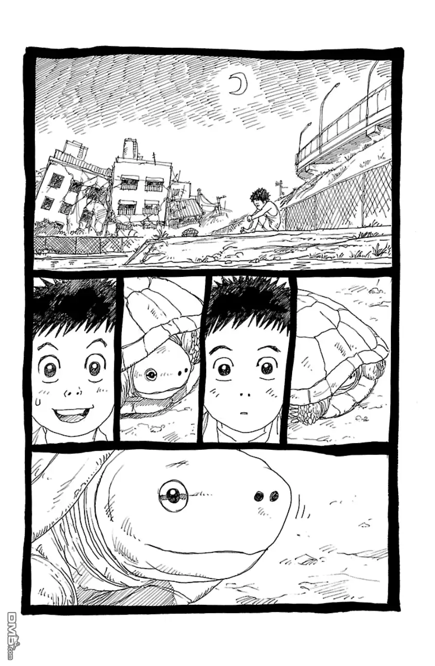 《特极囚犯》第206话 地上 第23页