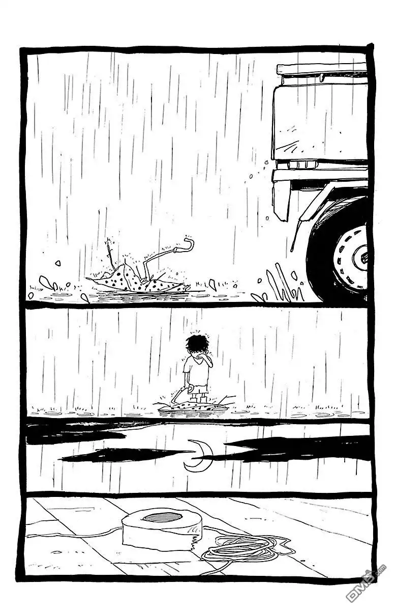 《特极囚犯》第253话 绝行 第23页