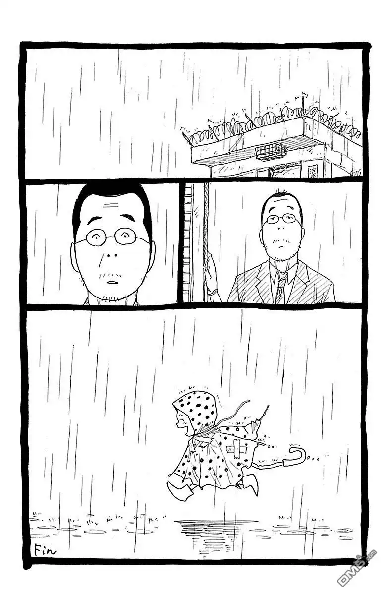 《特极囚犯》第253话 绝行 第24页