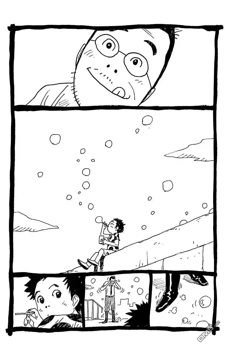 《特极囚犯》第260话 砂壁 第19页