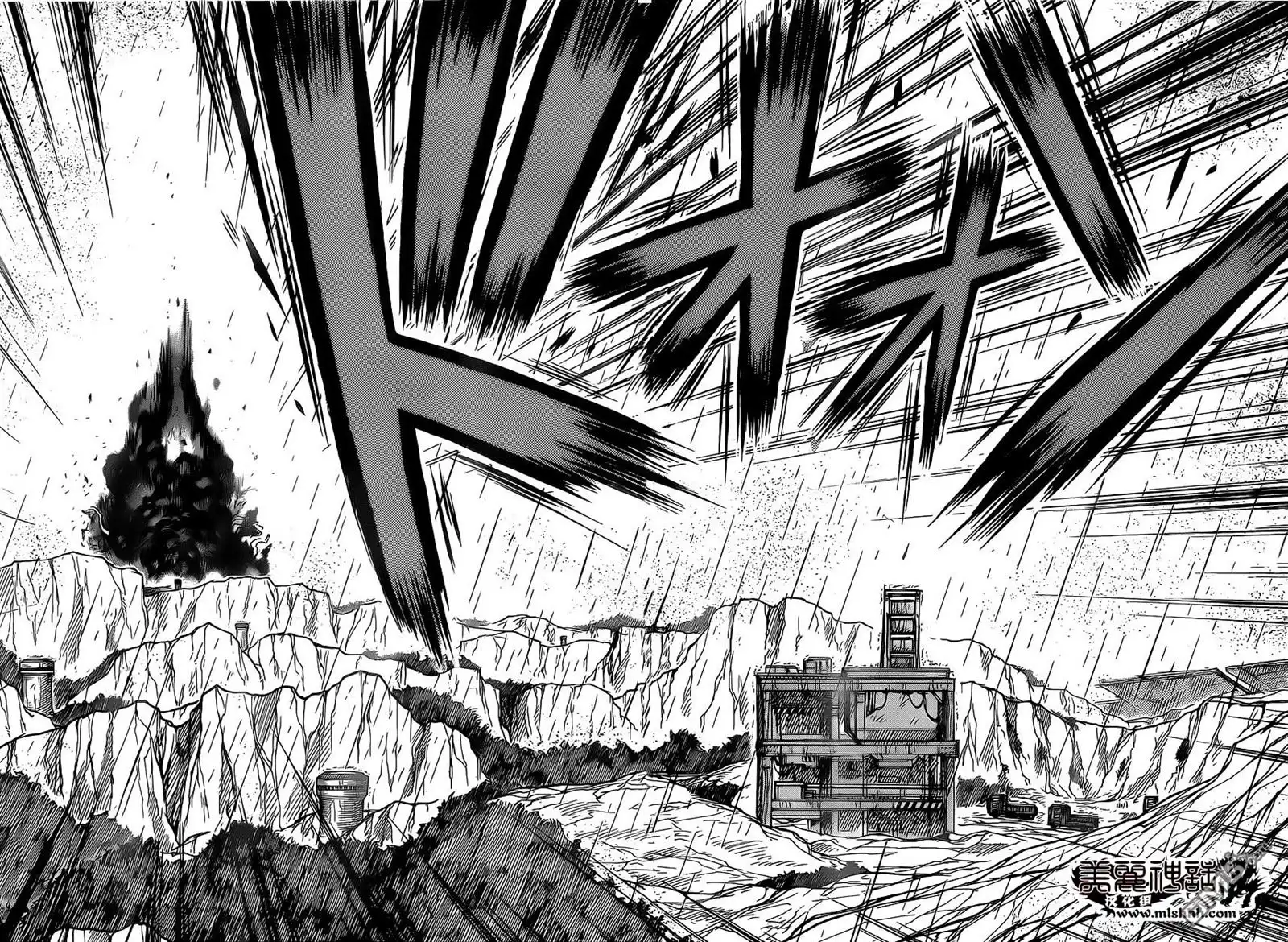 《特极囚犯》第262话 出发 第13页