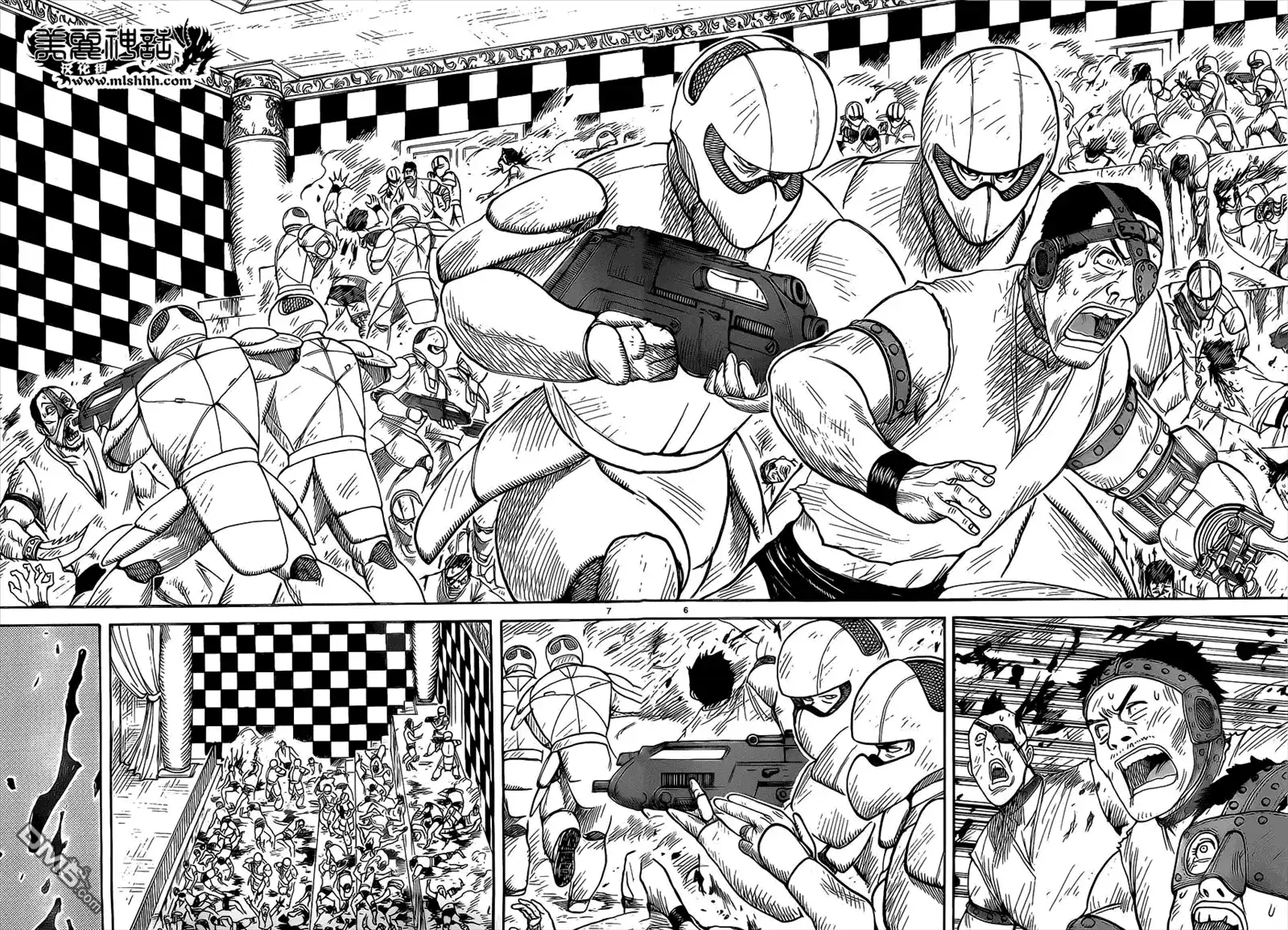 《特极囚犯》第267话 8人 第5页