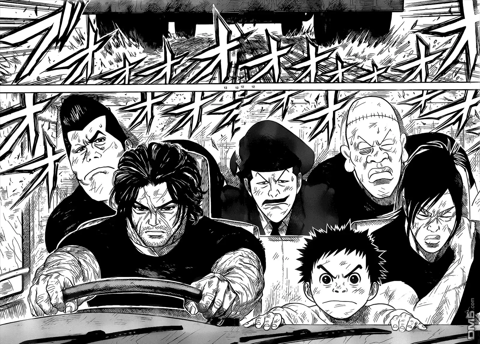《特极囚犯》第278话 追走 第11页