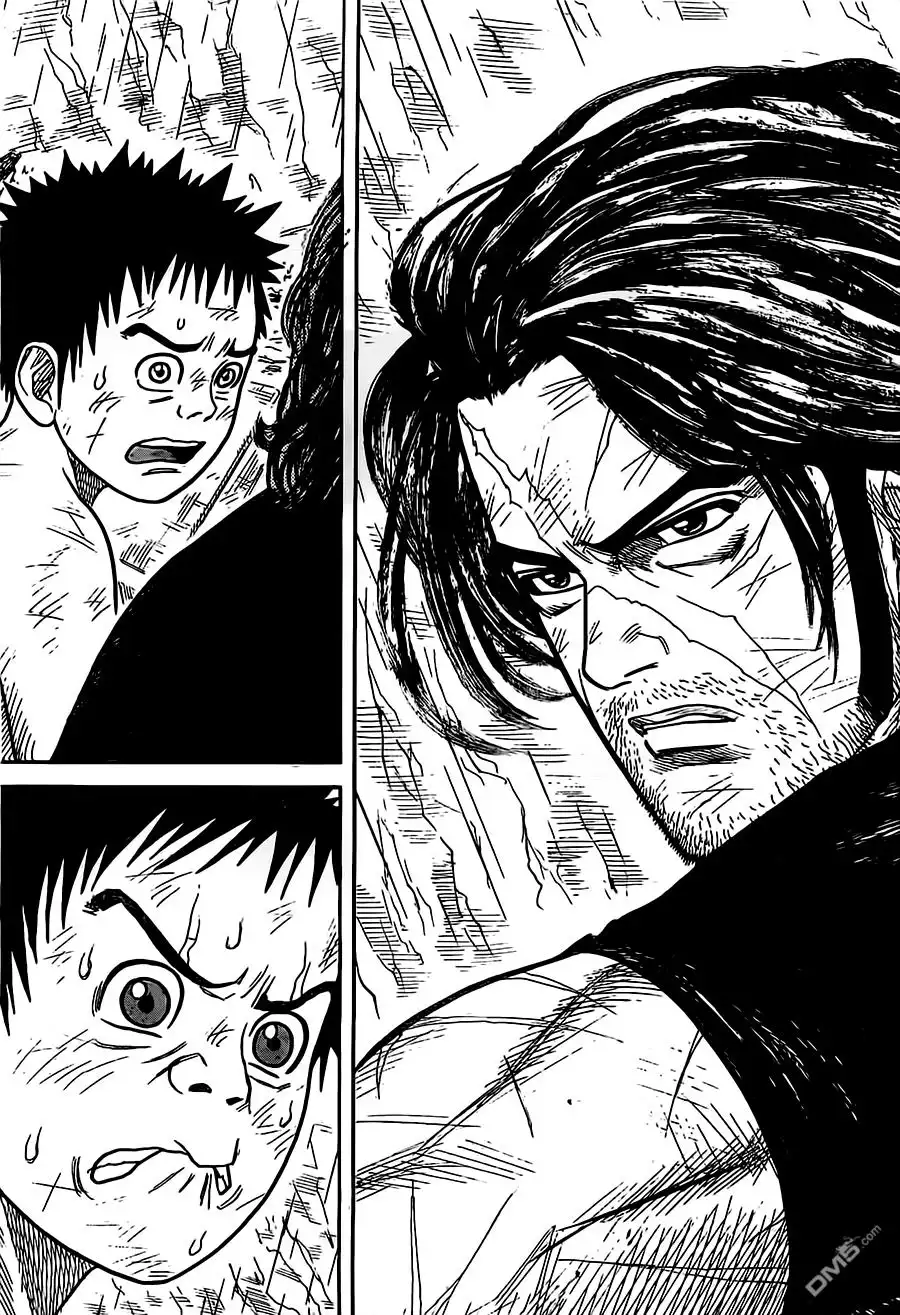 《特极囚犯》第280话 二言 第11页