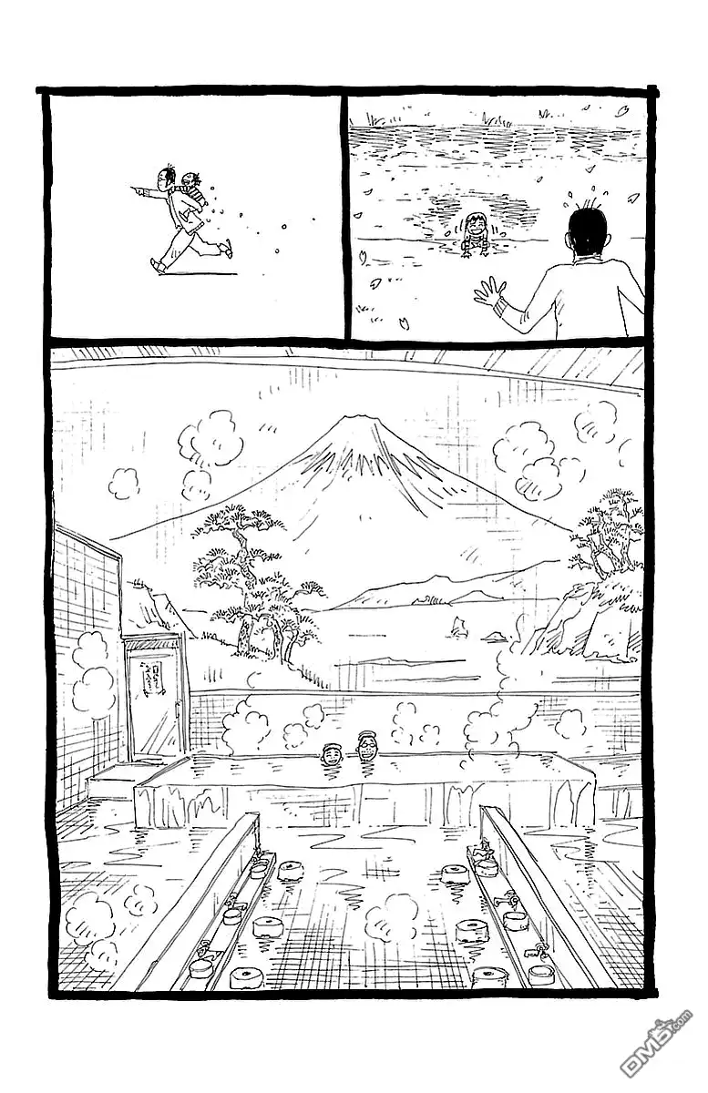 《特极囚犯》第292话 立场 第24页