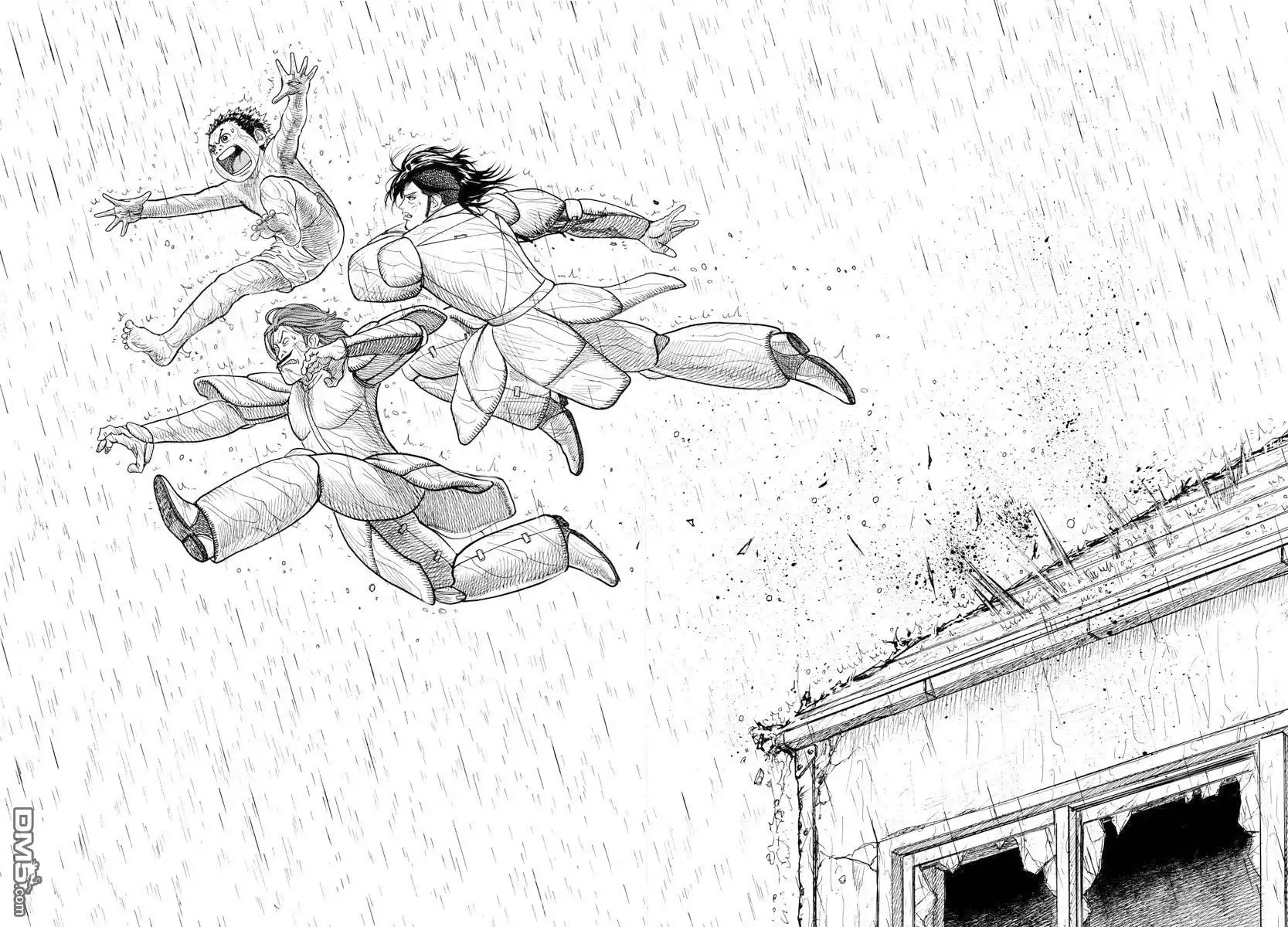 《特极囚犯》第297话 助走 第15页